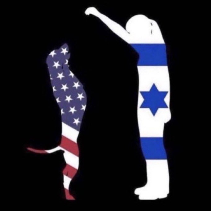 Peliharaan Israel