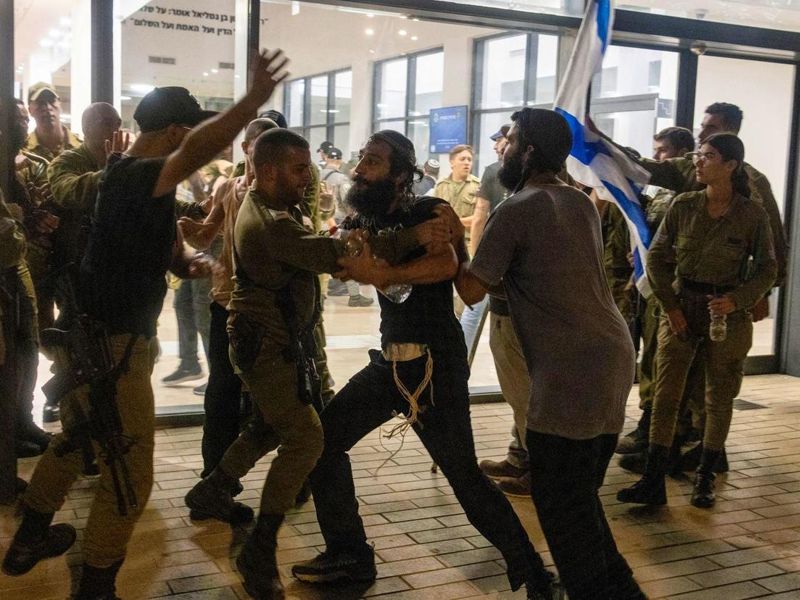 Israel Rapist